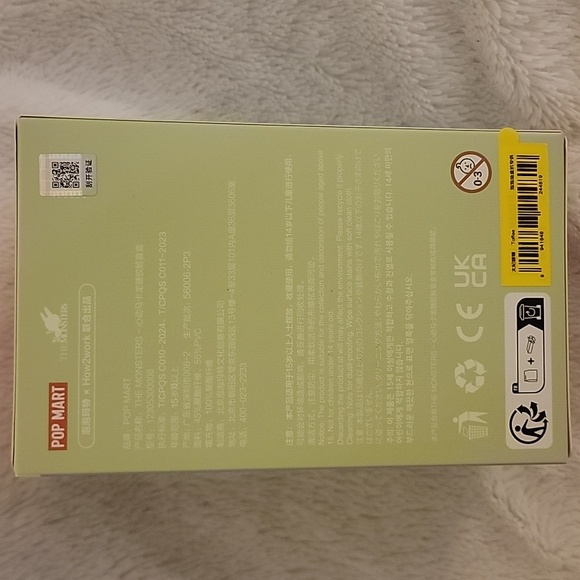 Pop Mart Exciting Macaron Vinyl Face Figure - Picture 3 of 5